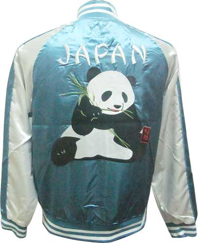 j-jskj504-231030-5p.jpg